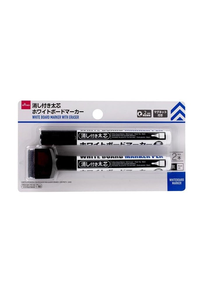 DAISO Thick Tip Whiteboard Marker with Eraser - Black - 2 Pieces Pack - Image 1
